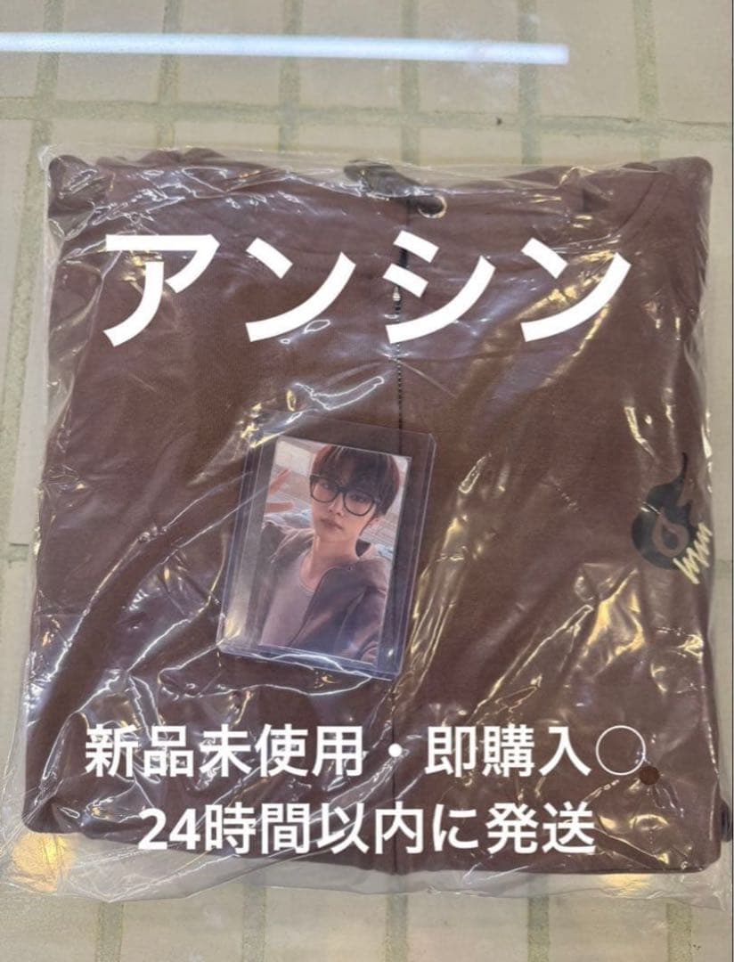 ALD1 韓国 ポップアップ EUPHORIA フーディ トレカ アンシン