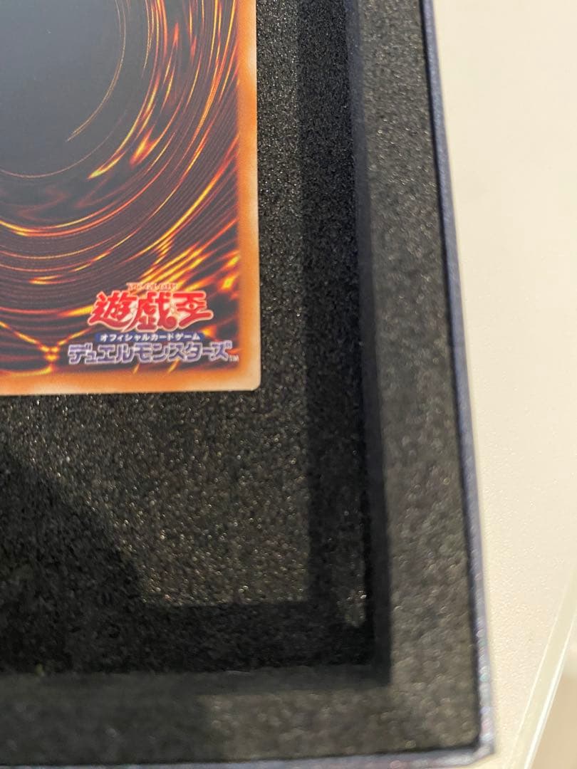 S*u様 遊戯王　極美品　3期　バスターブレイダー　レリーフ　アルティメットレア