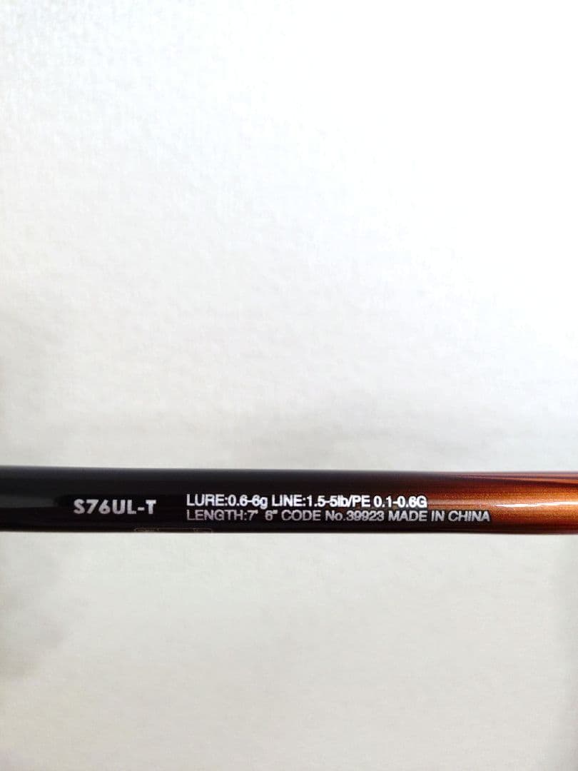 ソアレTT S76UL-T シマノ メバリングロッド
