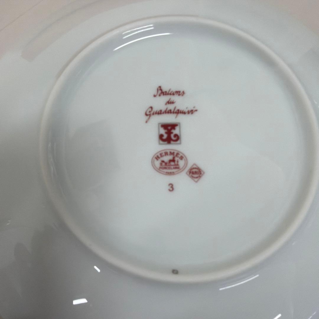 【美品】HERMES エルメス　ガダルキヴィール　プレート　17cm NO.3