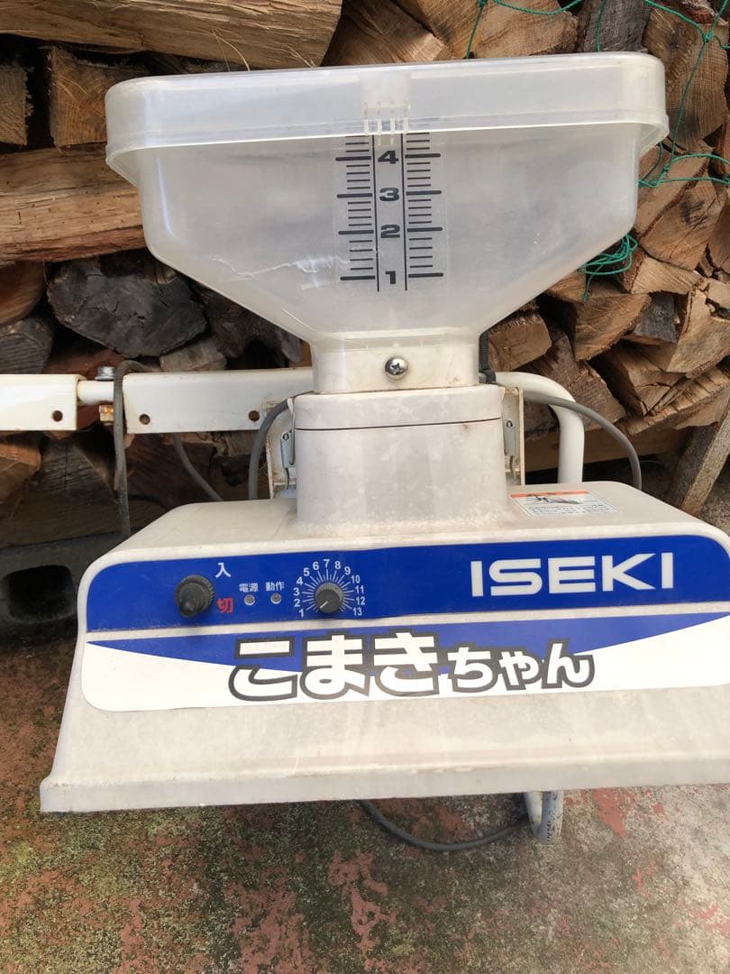 ISEKI こまきちゃん