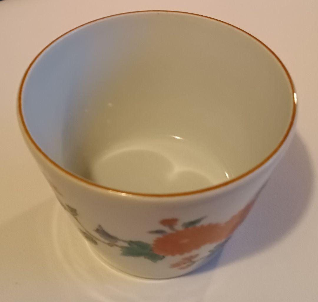 【伊万里焼】染め付け赤絵花鳥絵図　鳳凰の図　そば猪口