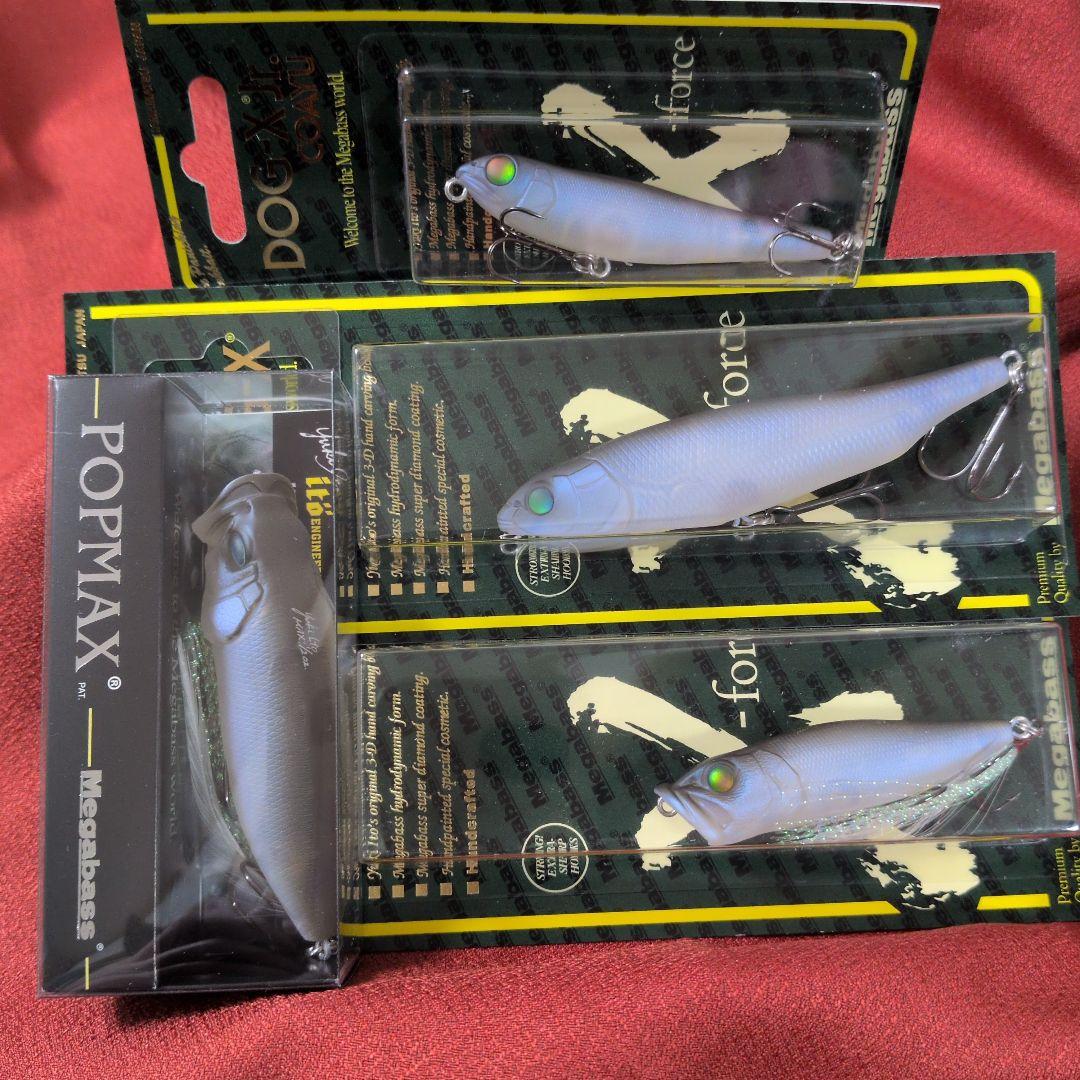 メガバス ポップマックス ポップx ジャイアントドッグx popx popMAX