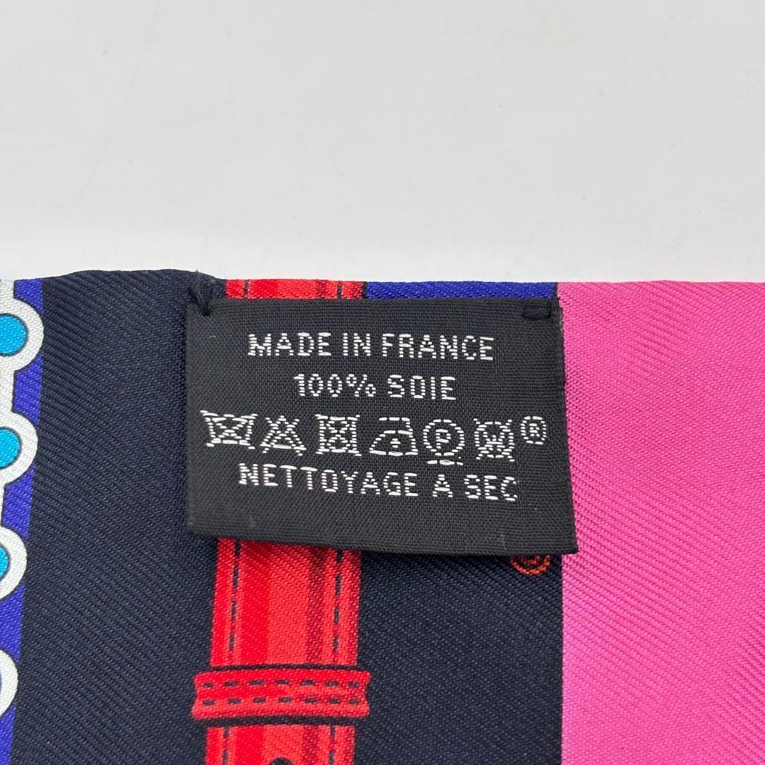 HERMES エルメス ツイリー シルク スカーフ クリックラック タグあり