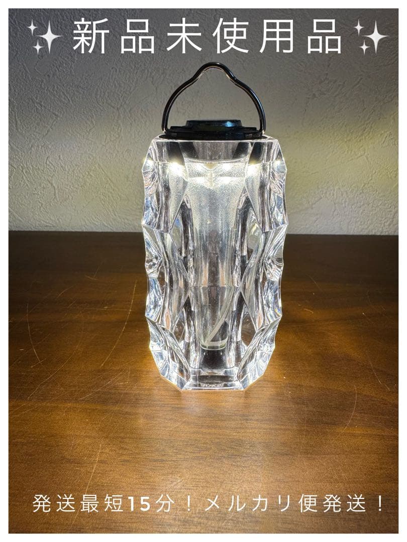 新品　即日発送　GOAL ZERO クリヤランタンケース　ゴールゼロ　3個セット