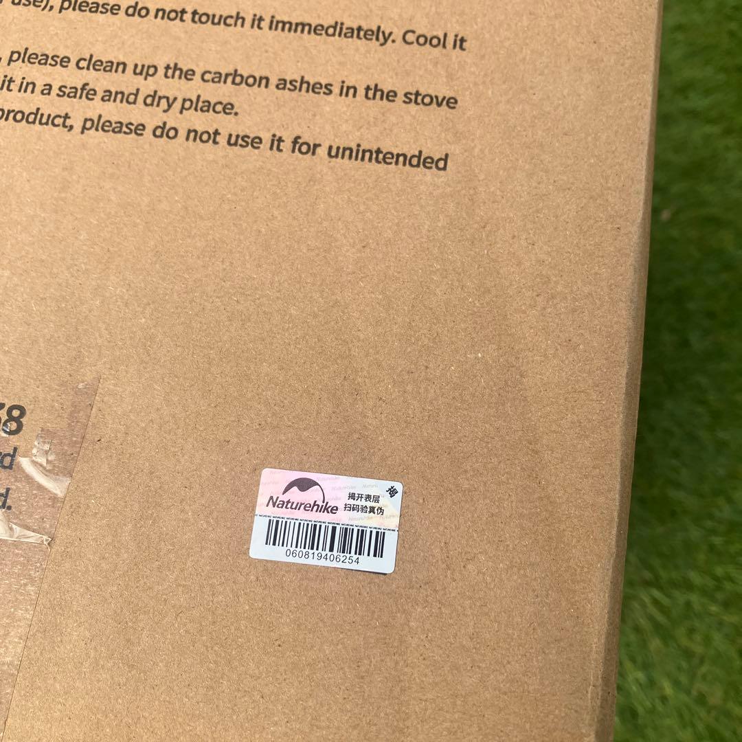 Naturehike 薪ストーブ　【新品未開封】