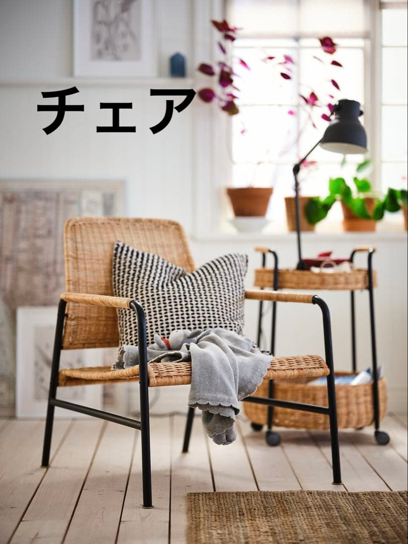 ULRIKSBERG ウルリクスベリ