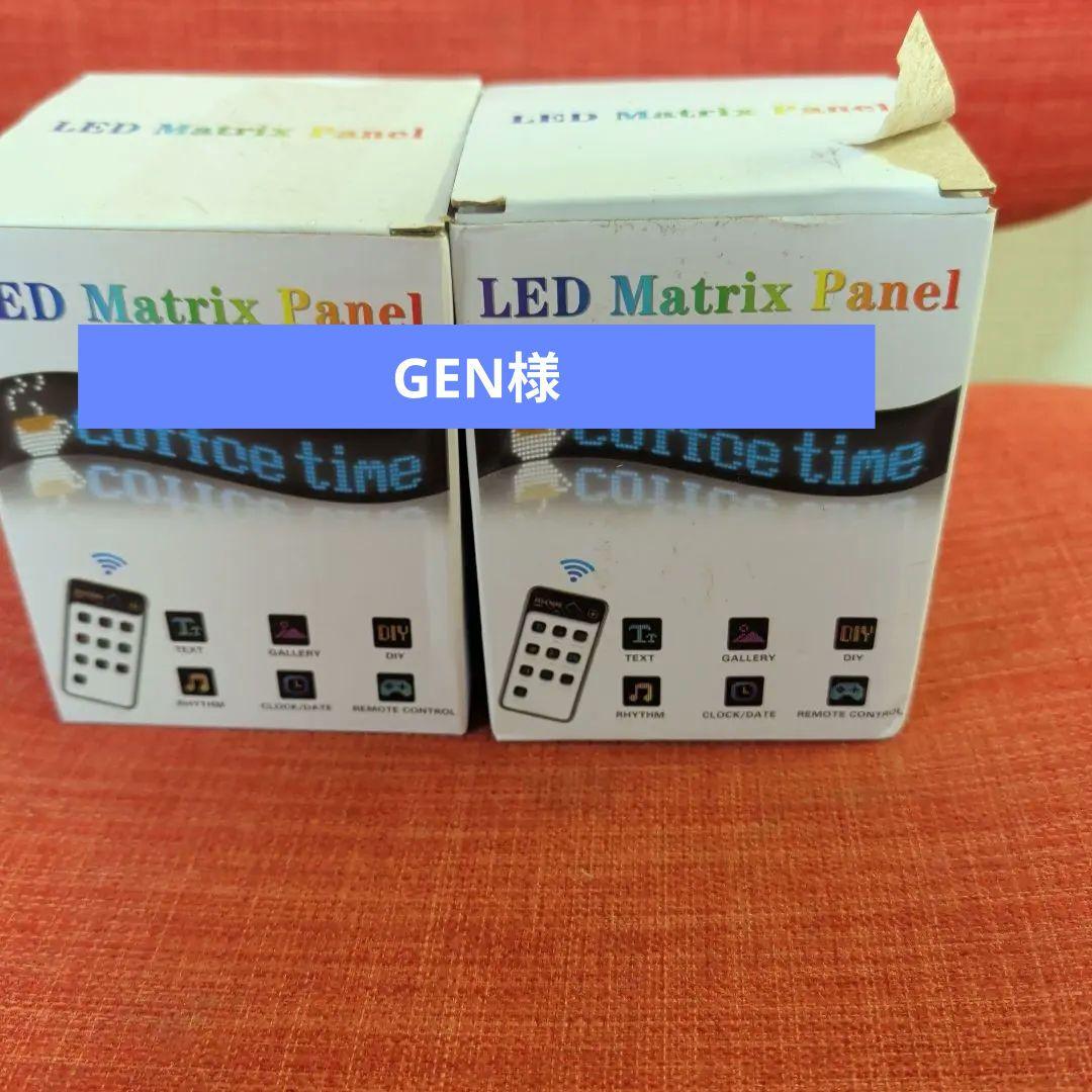 アクセサリー LED Matrix Panel 16x96 120x595mm