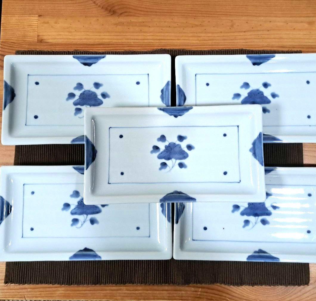 KOKOBABAさま専用です　福珠窯　長方形皿5枚セット　美品　有田焼