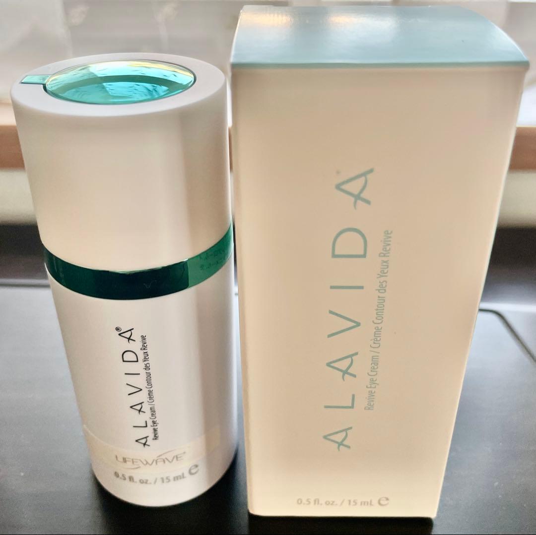 【新品・正規品】アラビダ　アイクリーム　15㎖