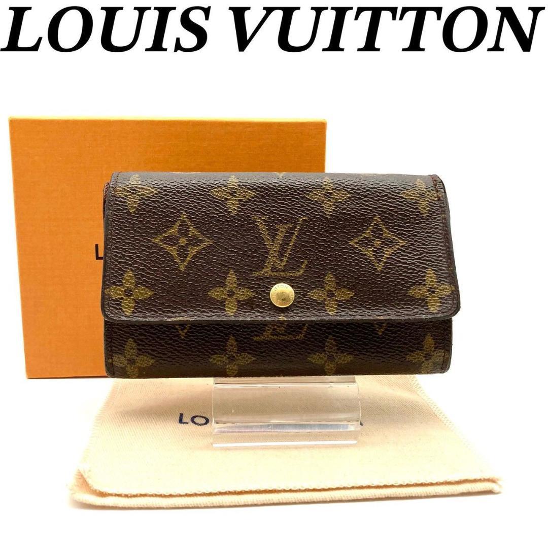 ルイヴィトン ポルトモネ ジップ モノグラム 二つ折り財布 折り財布 80109