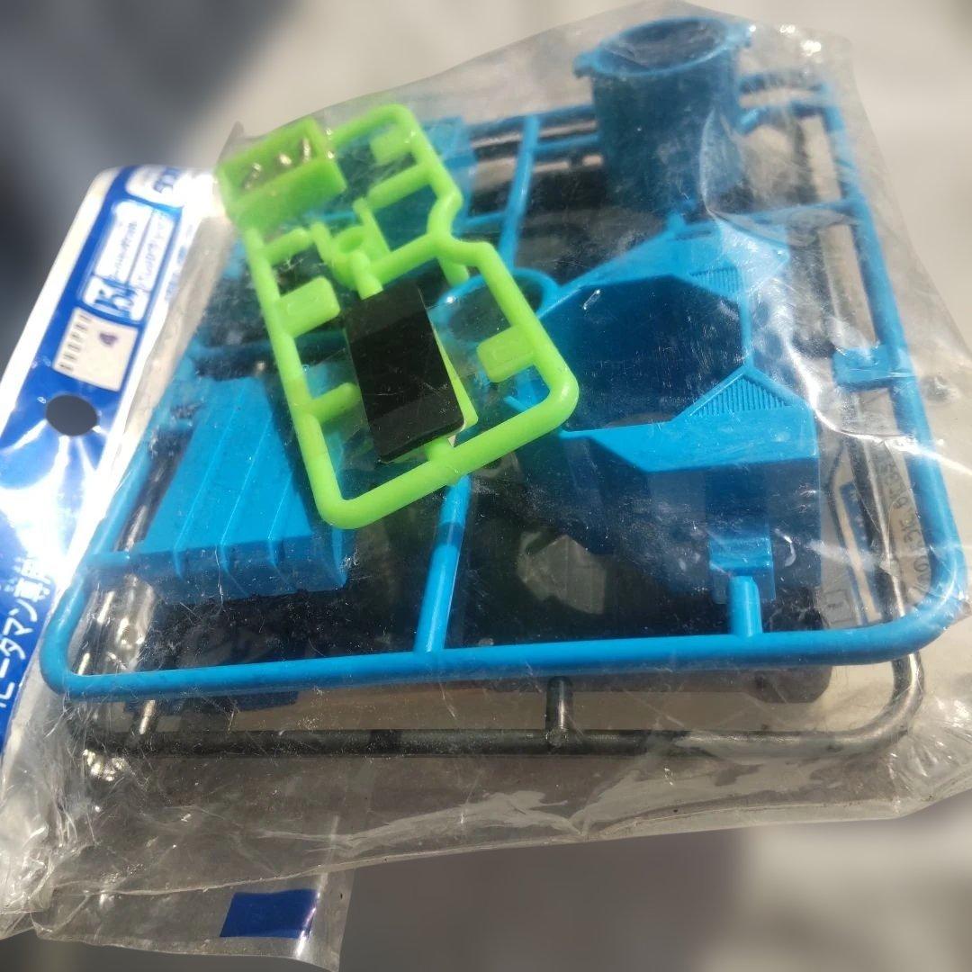 スーパービーダマンP54