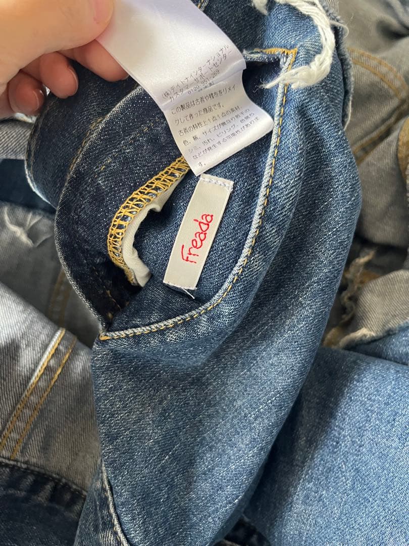 【完売品】Freada Vintage リバーシブルリメイクデニムジャケット