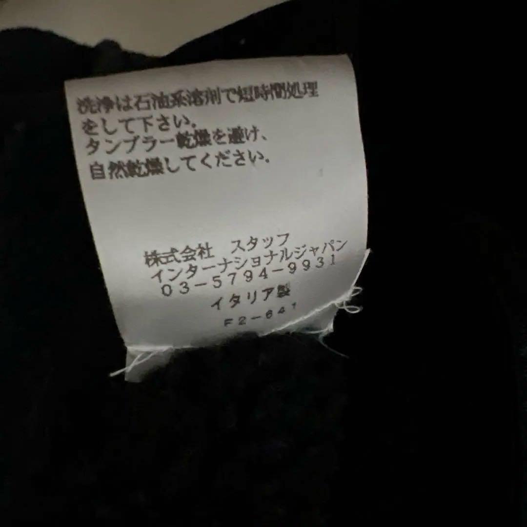 MM6 Maison Margiela フェイクレザージャケット