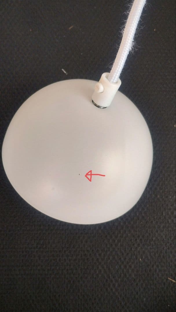 ジョージ・ネルソン バブルランプ DAIVAリプロダクト