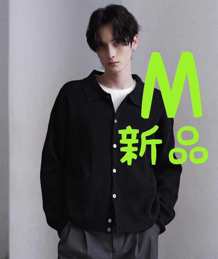 【新品】CLEL ニットシャツカーディガン 黒 M