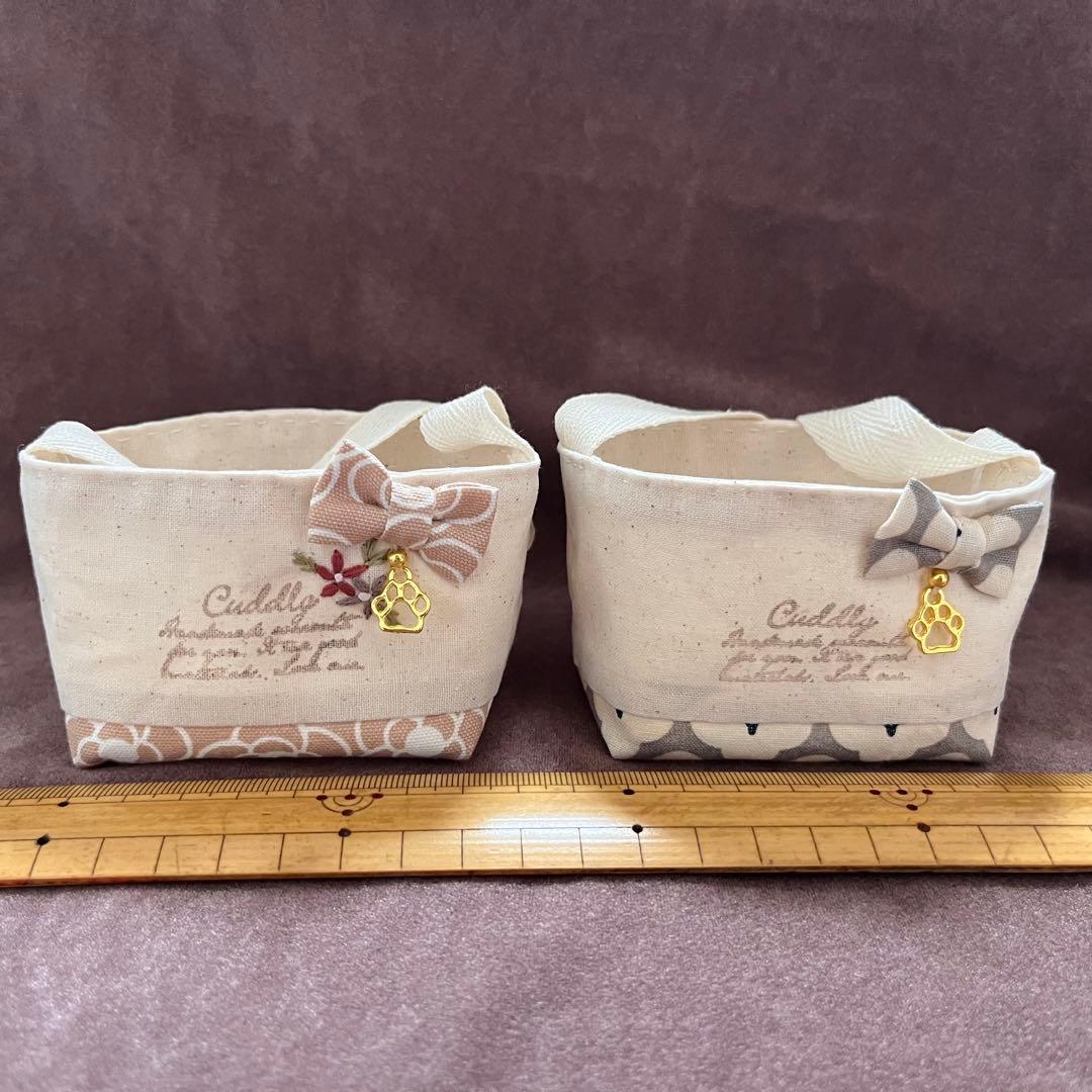 もふもふページ