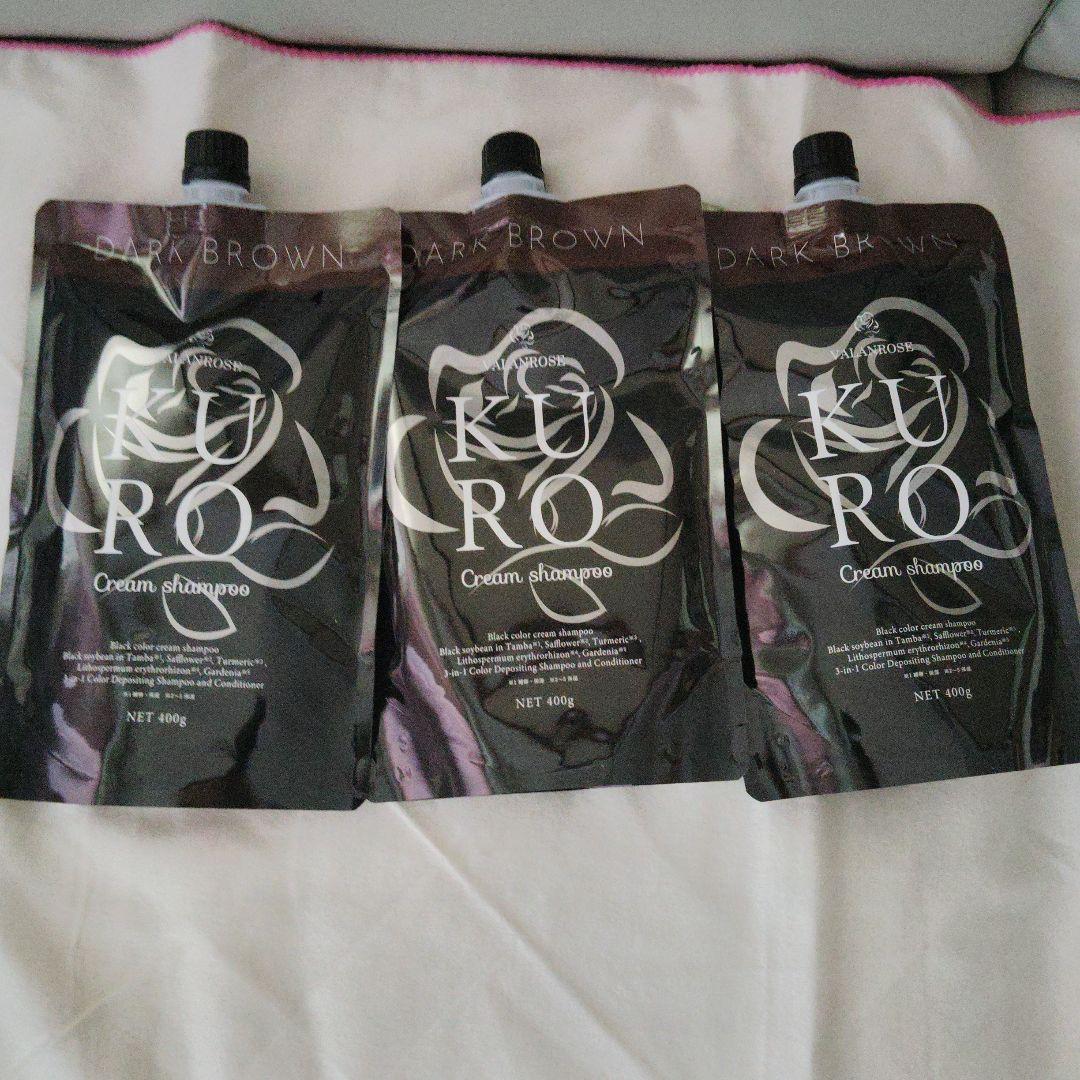 KURO Cream Shampoo ダークブラウン 400g×3本セット