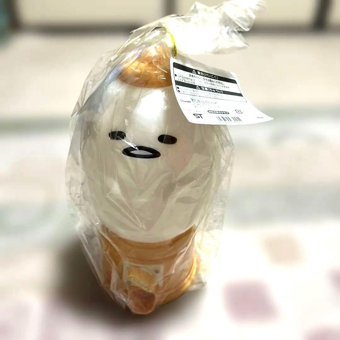 ぐでたま　ガムボールマシーン　ガチャガチャ　サンリオ　貯金箱　お菓子入れ