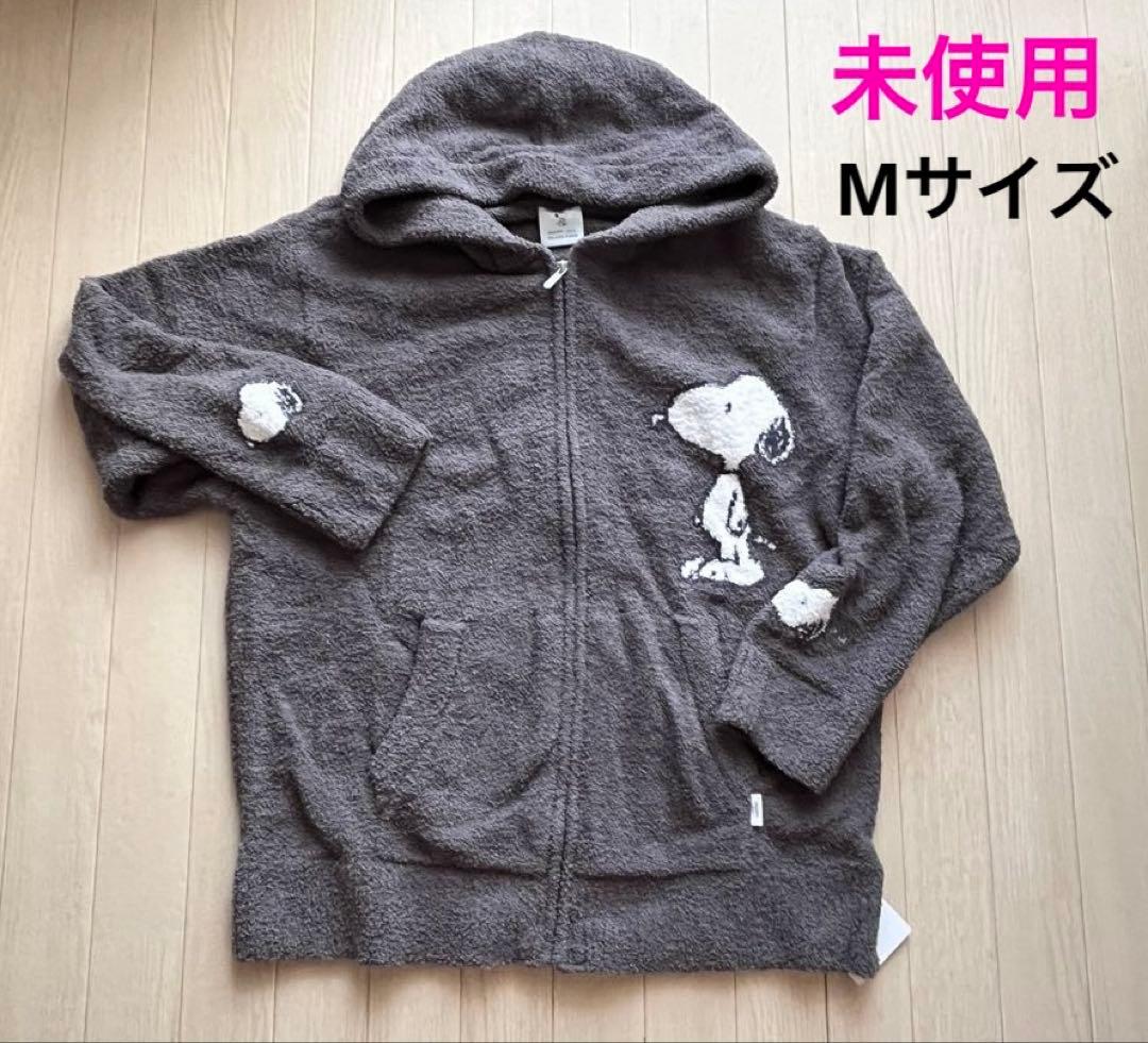 ●未使用●タグ付●ジェラートピケ　スヌーピー　パーカー　グレー