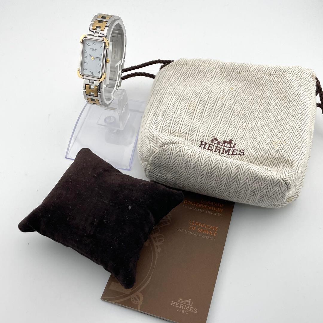 【稼働/新品電池】エルメス　クロアジュール　スクエア　腕時計　レディース