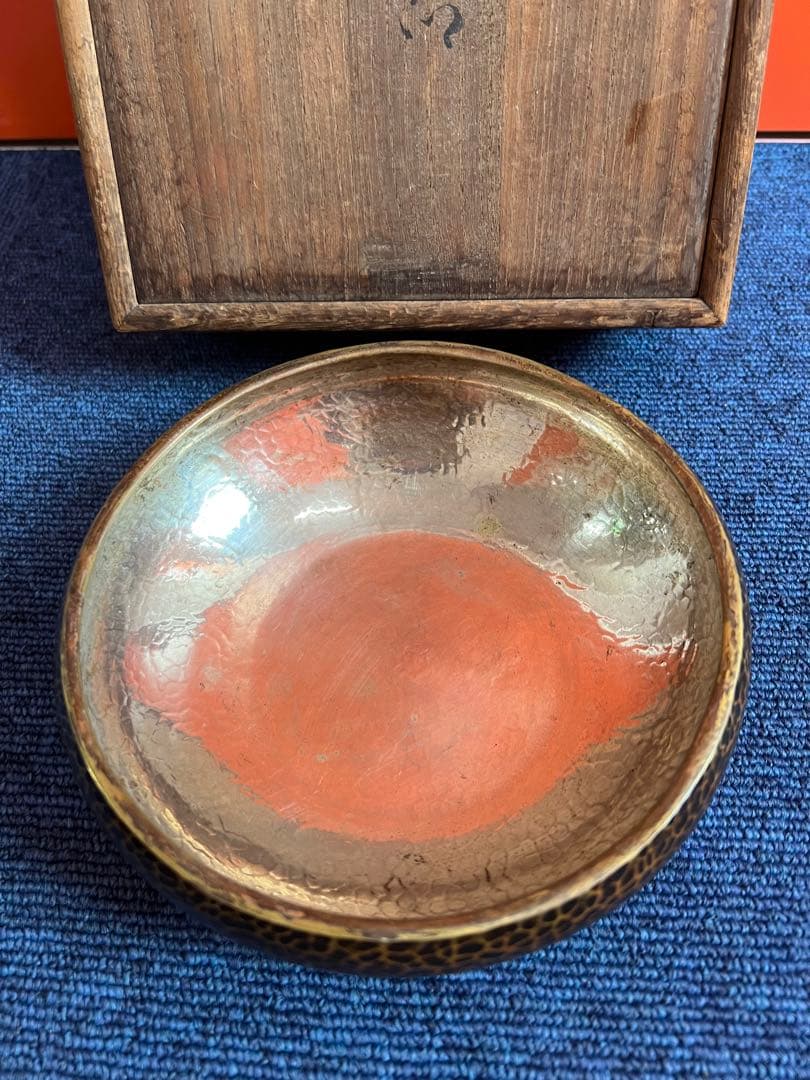1054  銅打出輪花菓子器　丸形菓子鉢　古物　骨董品