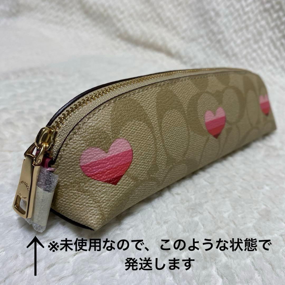 ミント様 未使用】コーチ COACH シグネチャー ハートプリント ペンケース