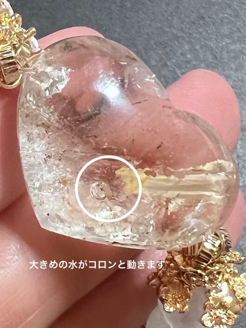 水入水晶・ブルーシラームーンストーンのブレスレット