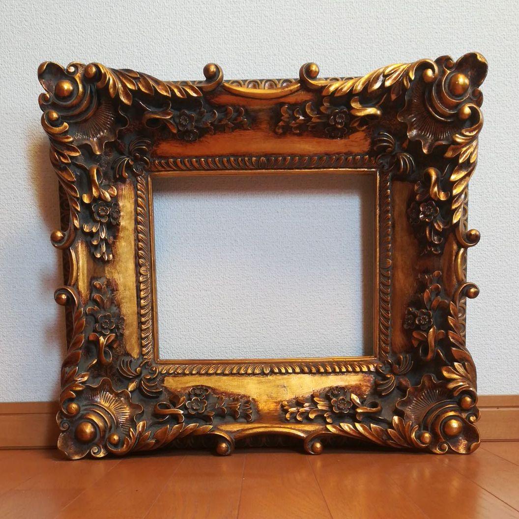 《骨董品》アンティーク額縁