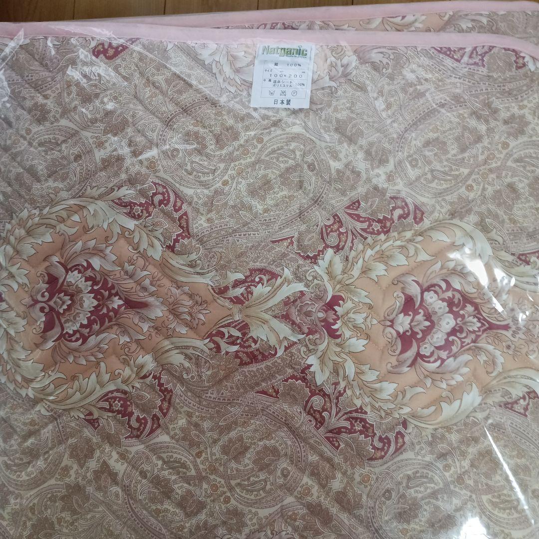 限定大特価ブラックシリカ 遠赤外線ベッドパッドシングル100×200 cm