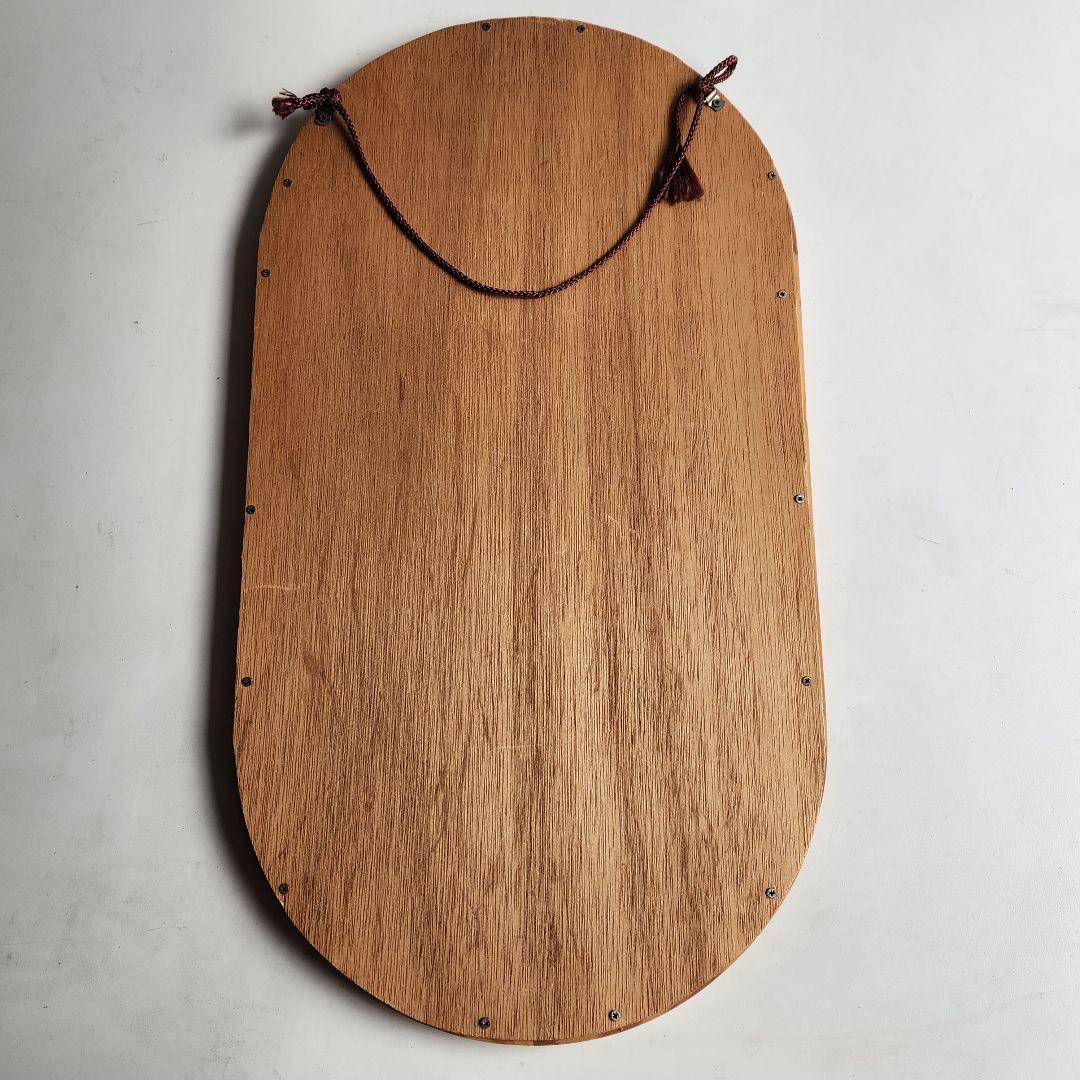 希少　ヴィンテージ　木製フレーム　オーバル　ウォールミラー 壁掛け鏡 天然木 鏡