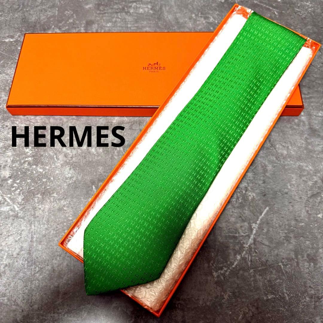 HERMES エルメス ネクタイ グリーン ファソネ H柄 定番 王道 箱付き