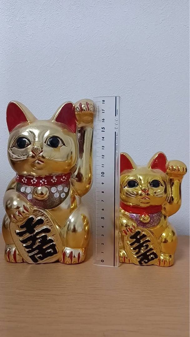 金色の招き猫 大小セット