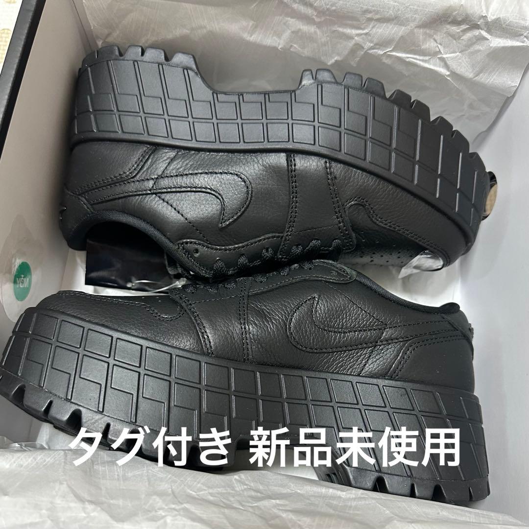 【新品】ナイキ エア ジョーダン ブルックリン LOW / 24.5cm