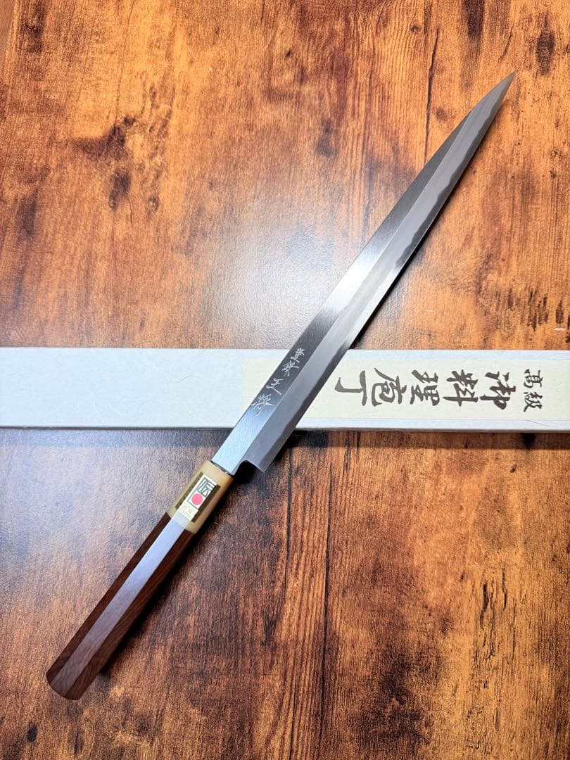 【堺打刃物】フグ引　包丁　白鋼　尺　紫檀水牛八角柄 包丁