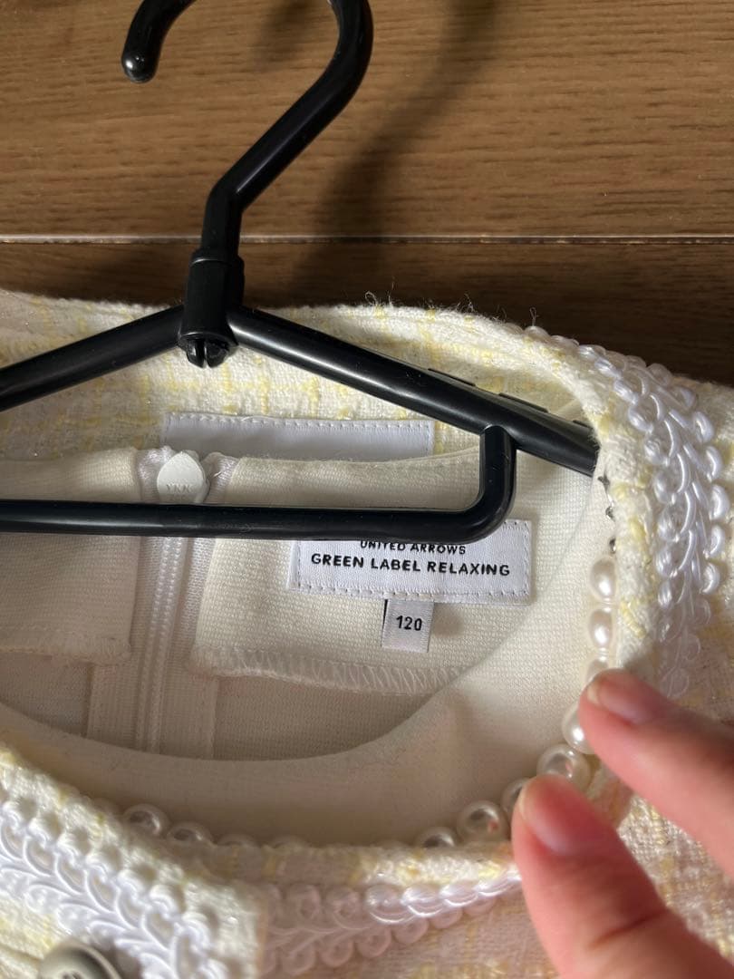 アローズ　グリーンレーベルリラクシング　キッズフォーマルセットアップ　120cm