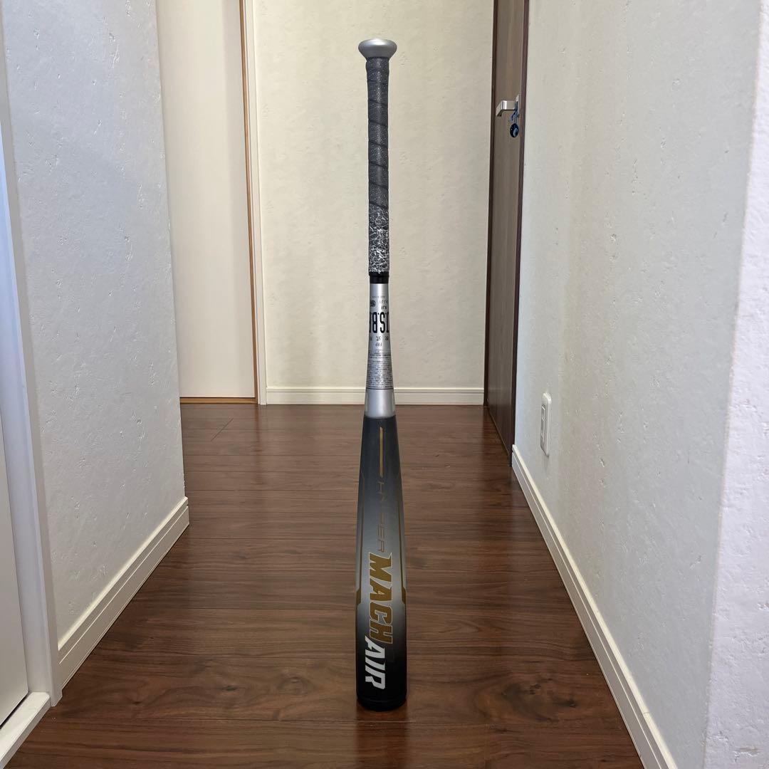 ローリングス 一般軟式用FRP製バット ハイパーマッハエア