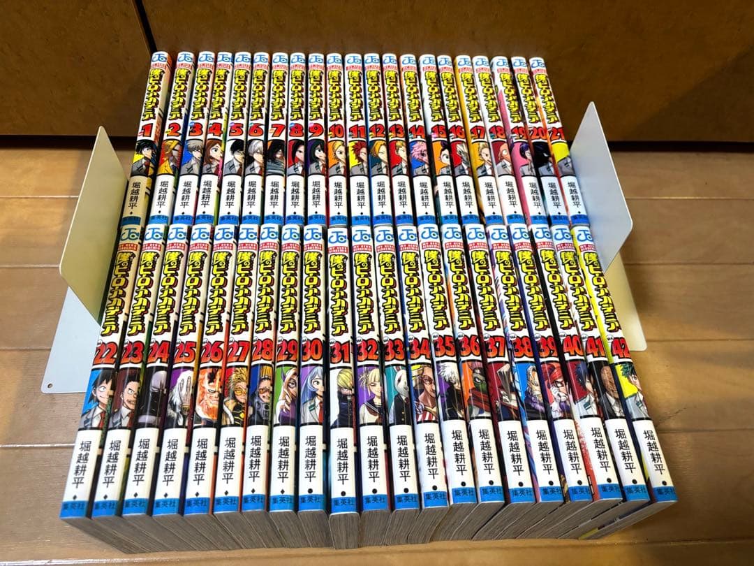 僕のヒーローアカデミア 42巻全巻セット
