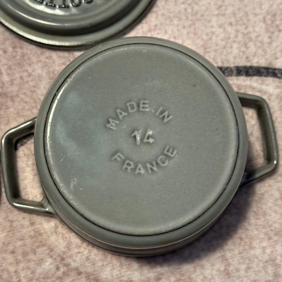 STAUB 鍋　ココット　14cm、16cm まとめ売り