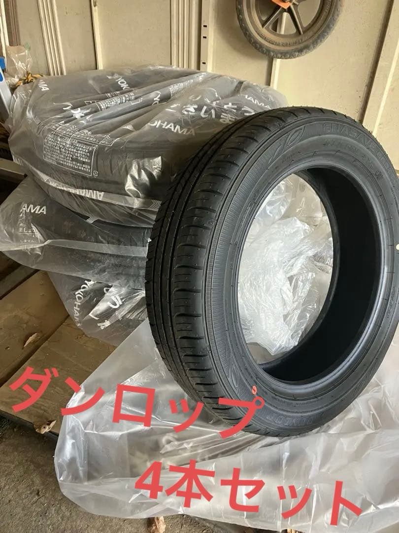 ダンロップ 4本セット　タイヤ　165/60R15 新車　納車前取外し