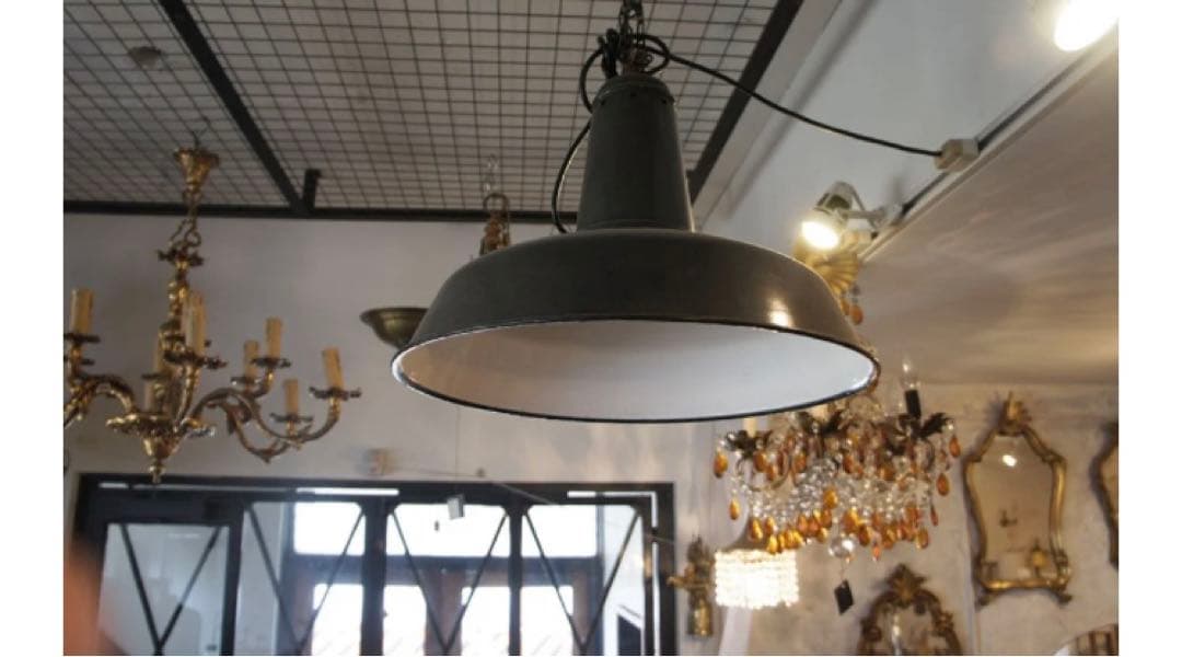 ホーローランプシェード