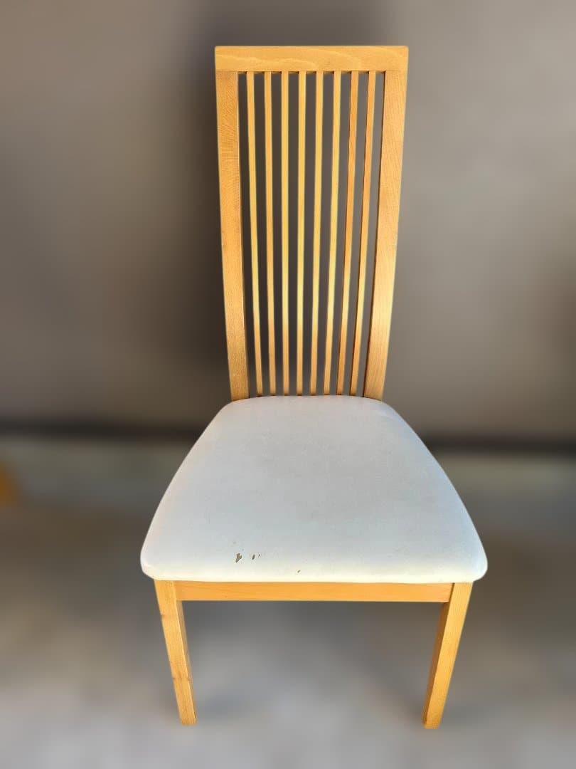 ひよはな 木製伸縮式ダイニングテーブル、チェア４脚セット