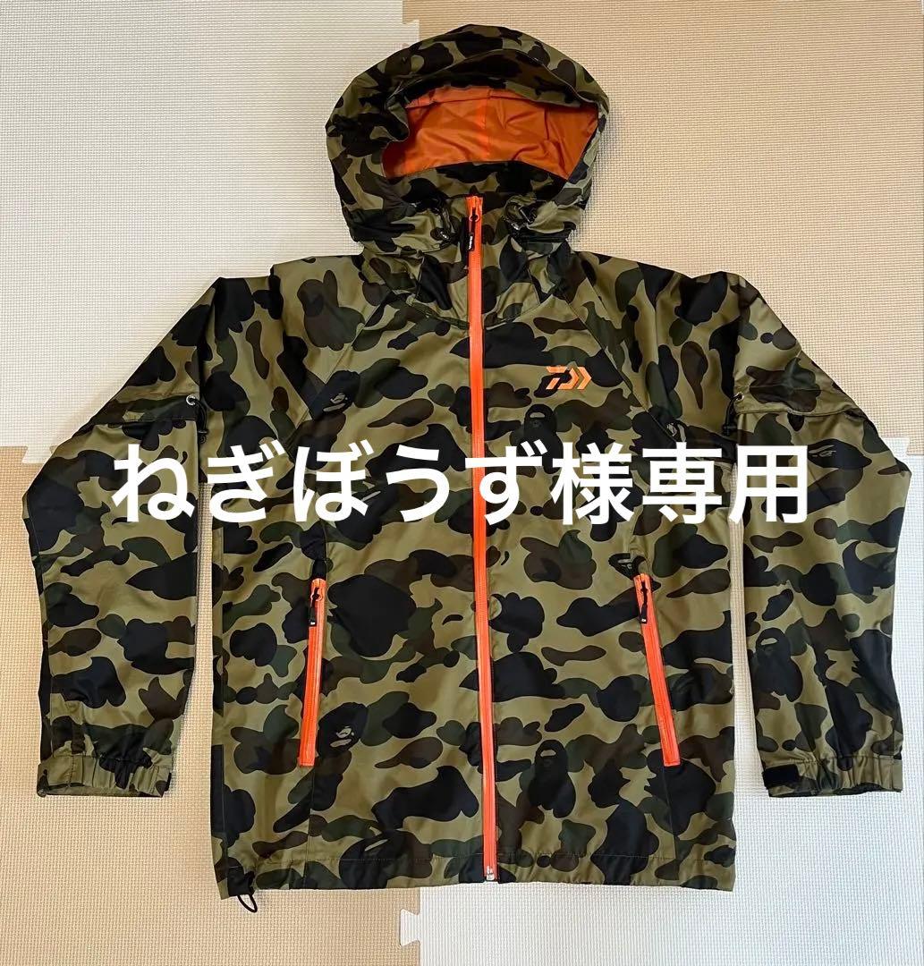 【ねぎぼうず】DAIWA × A BATHING APE fishing