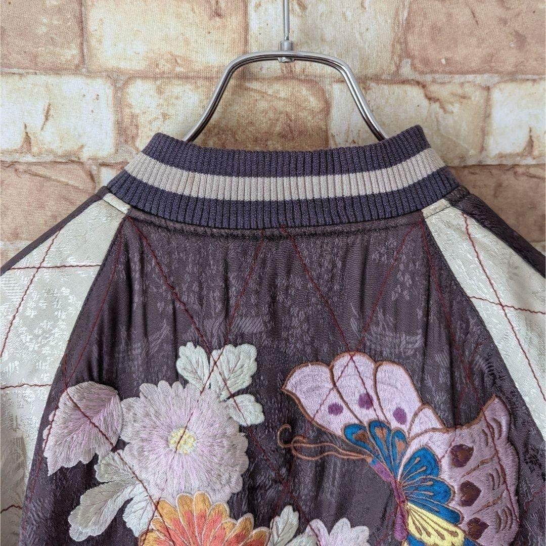 ✨【金魚好き必見☆】花旅楽団 リバーシブル スカジャン 蝶×金魚 SCRIPT