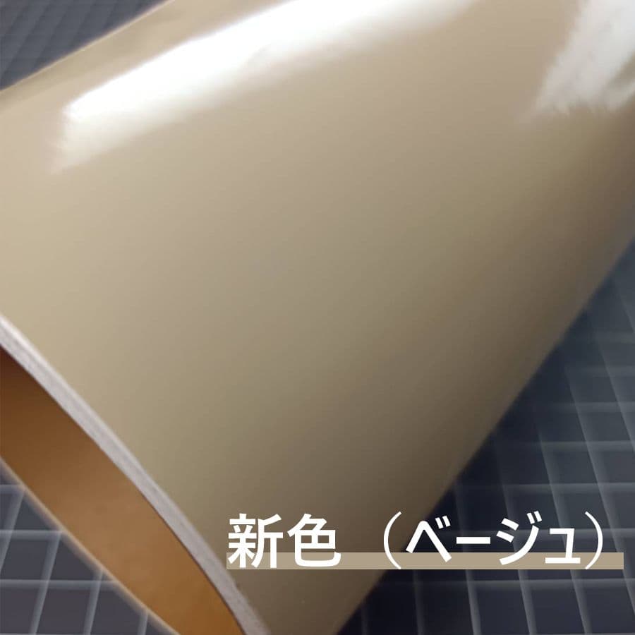 モダン木製ウェルカムボード