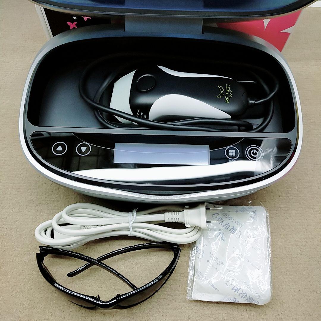 新品同様❤最新シリーズ ケノン ver 8.6 スーパープレミアム 2