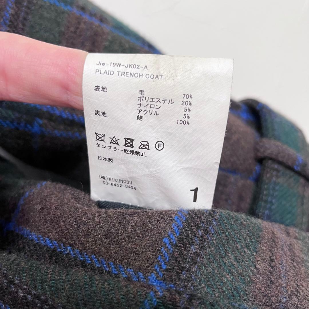 jieDa PLAID TRENCH COAT チェックトレンチコート　サイズ1