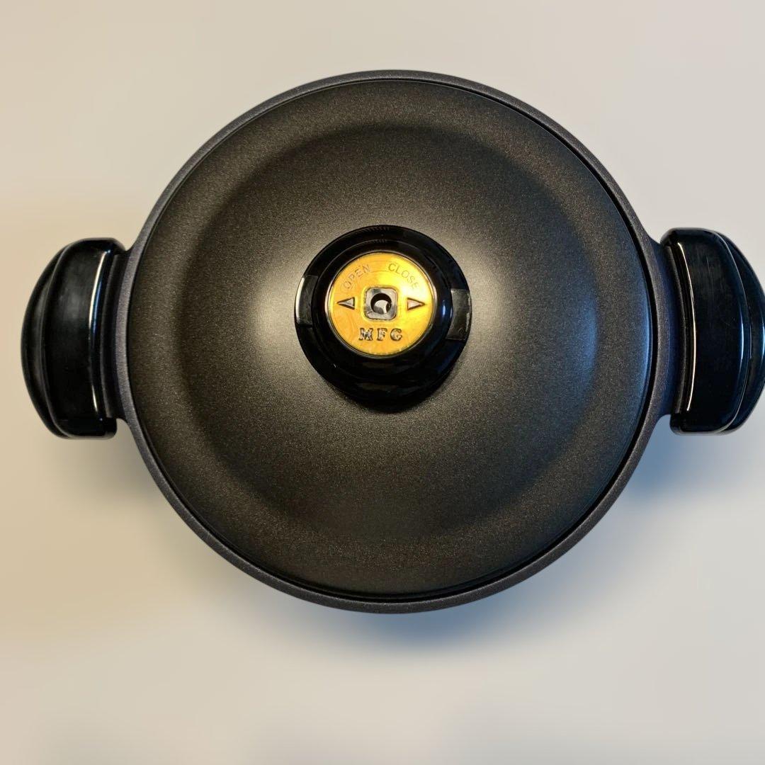 MFGクッキング遠赤外線炊飯鍋22cm