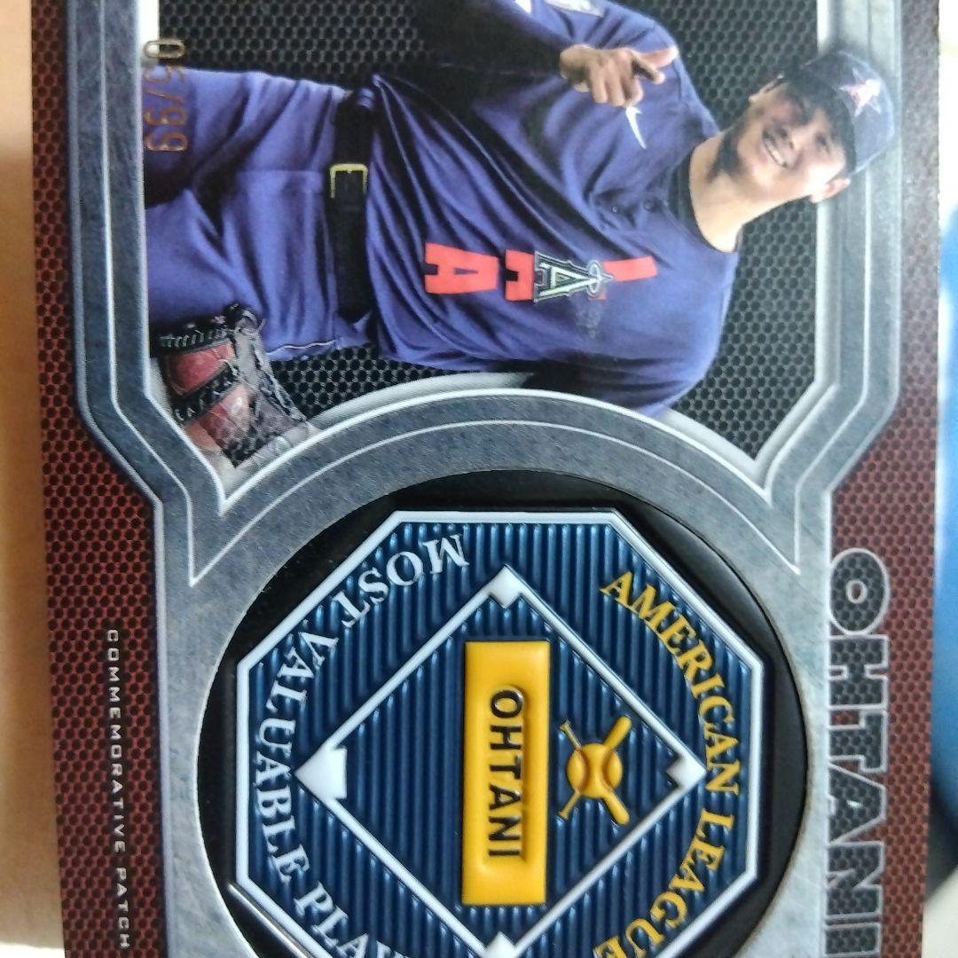 大谷選手の何かの記念カードです。多分MVP
世界に99枚しかないカードの5枚目