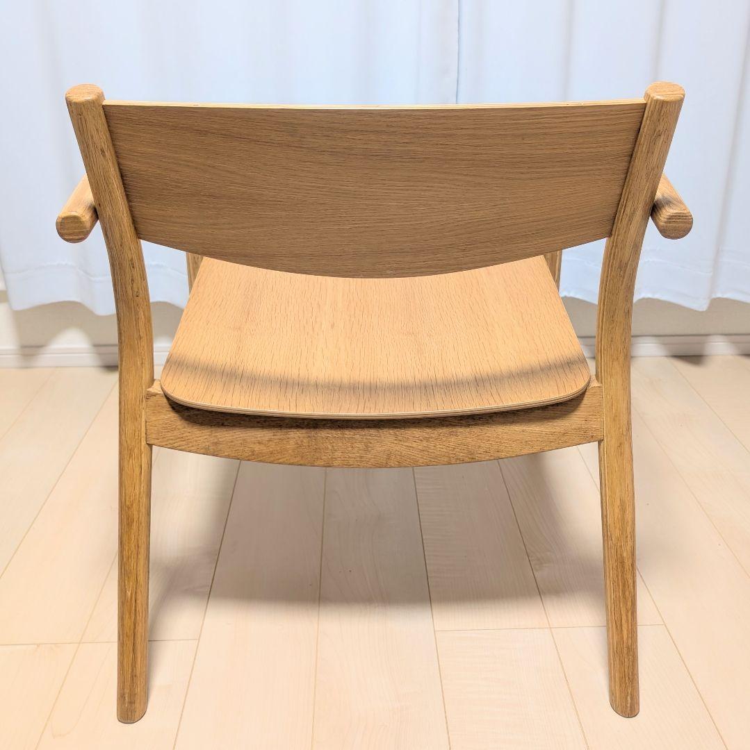 無印良品 オーク材 ラウンジアームチェア